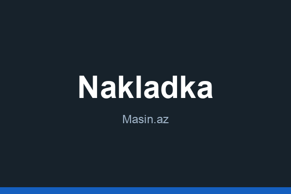 Nakladka nədir?