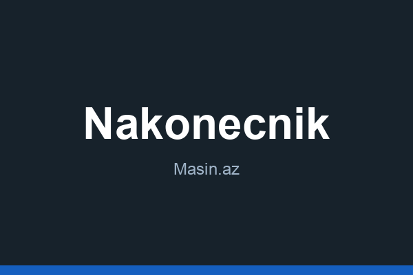 Nakonecnik nədir?