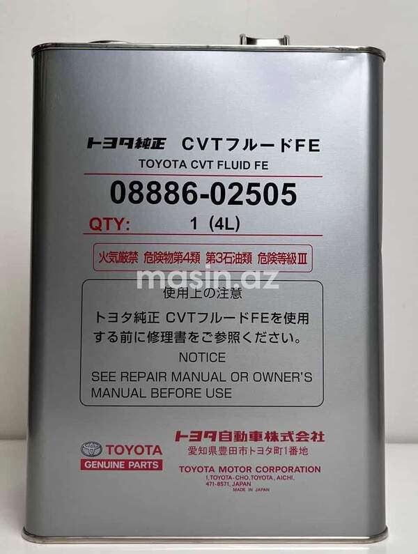 Sürətlər qutusu yağı TOYOTA CVT - 4 L