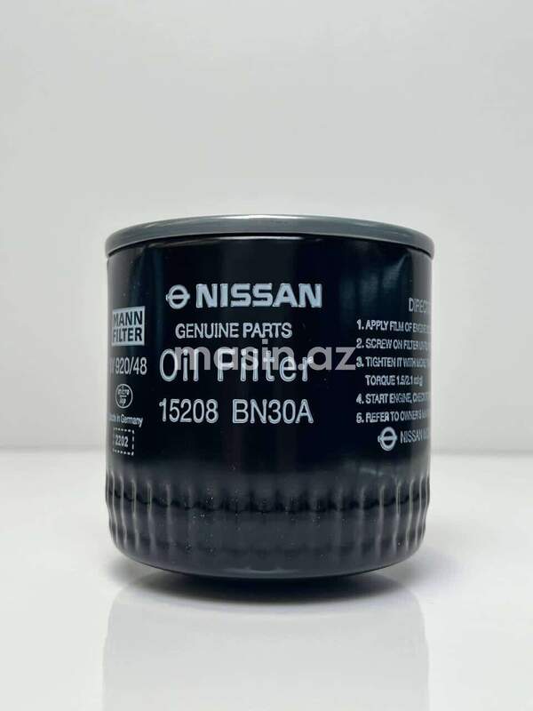 Nissan Navara - Yağ filteri