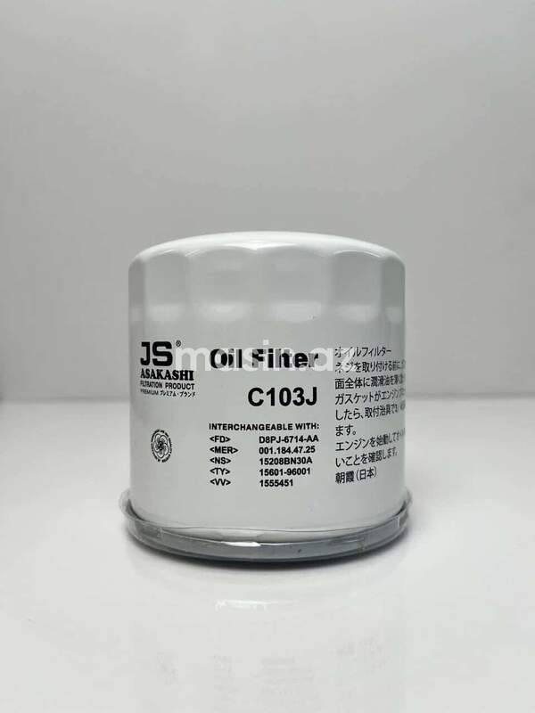 Nissan Navara (2005 - 2015) - Yağ filteri