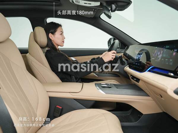 Changan CS 75 Plus - Image 9