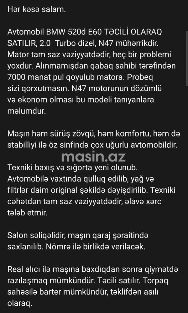 BMW 520 - Image 9