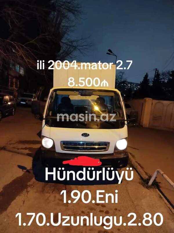 Kia Bongo