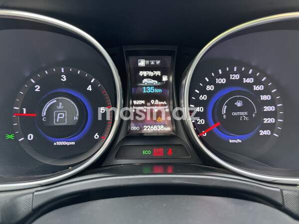 Hyundai Santa Fe - Image 8