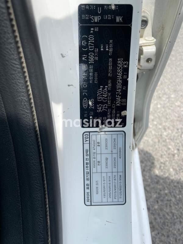 Kia K3 - Image 3