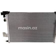 Radiator Mitsubishi Lancer (7812A030 D)