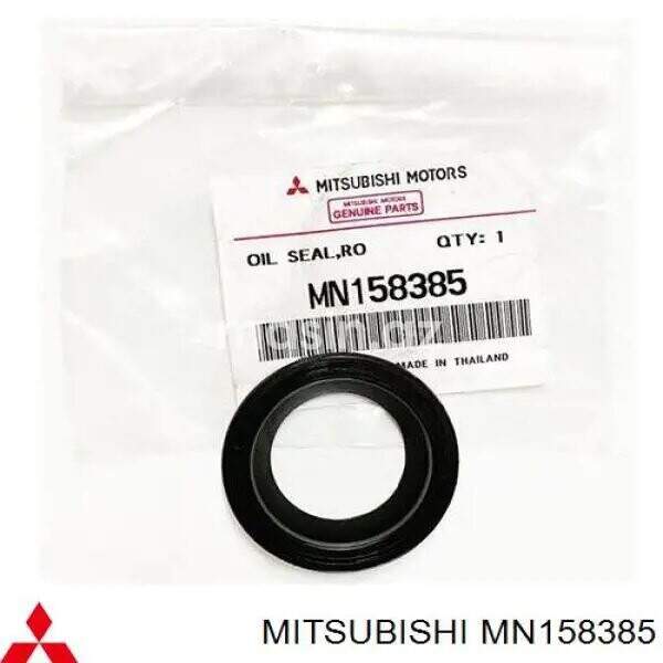 Salnik Mitsubishi (MN158385)