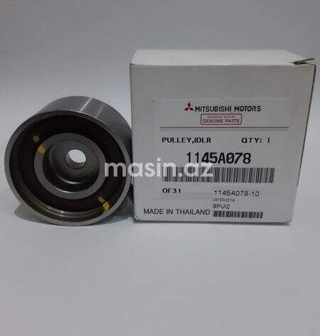 Remen Mitsubishi (1145A078)