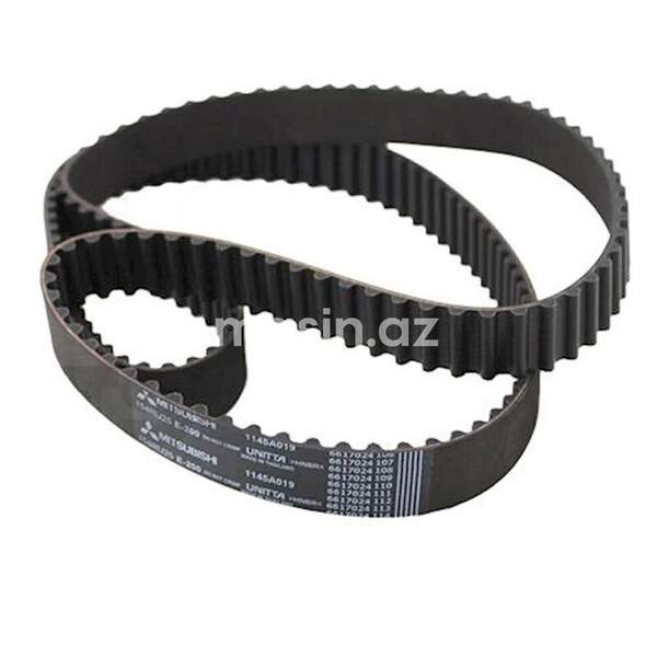 Remen Mitsubishi (1145A019)