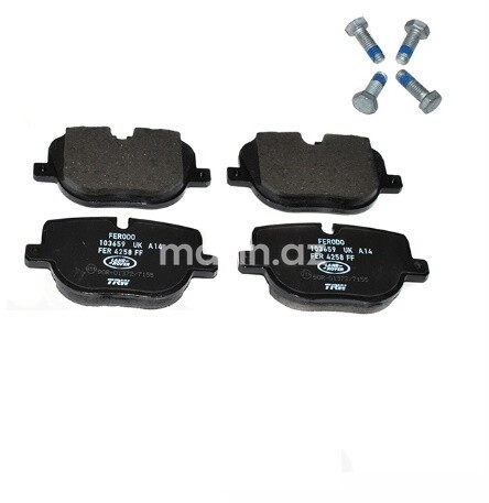 Land Rover Sport - Arxa əyləc bəndi