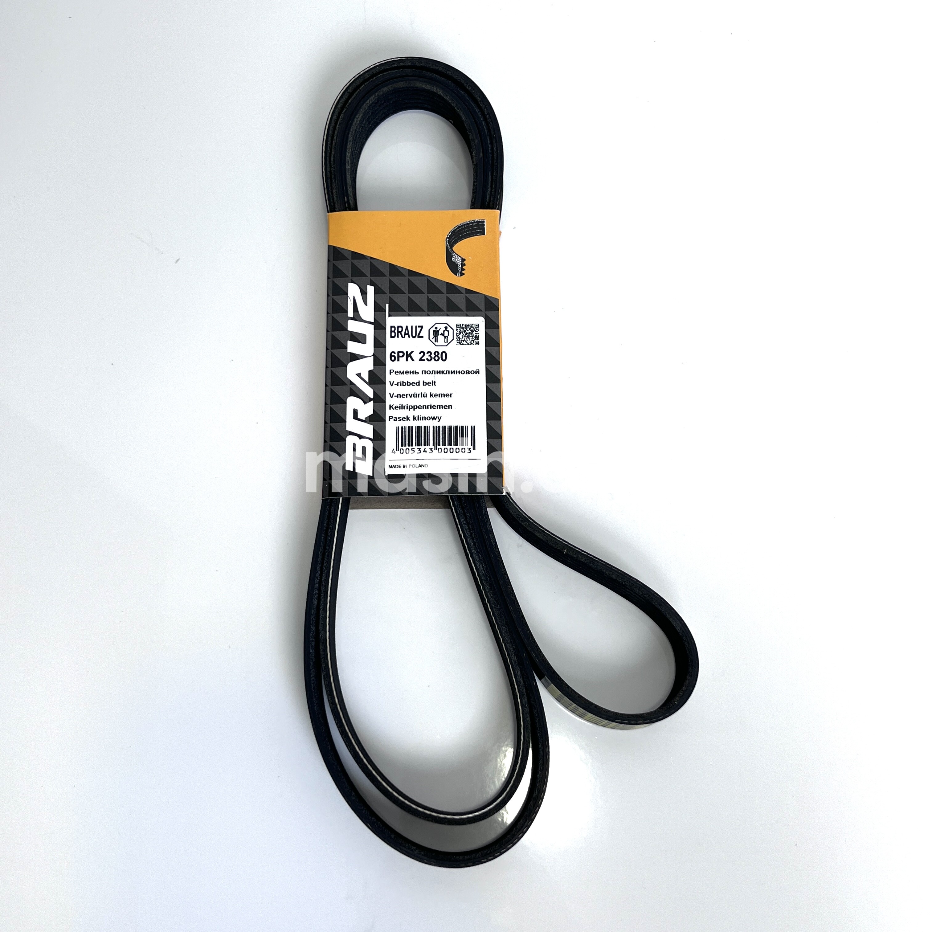 Mercedes W211 - Mühərrik remeni