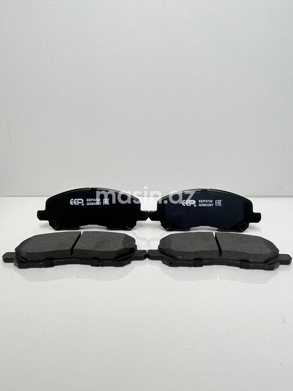 Mitsubishi Outlander - Ön əyləc bəndi