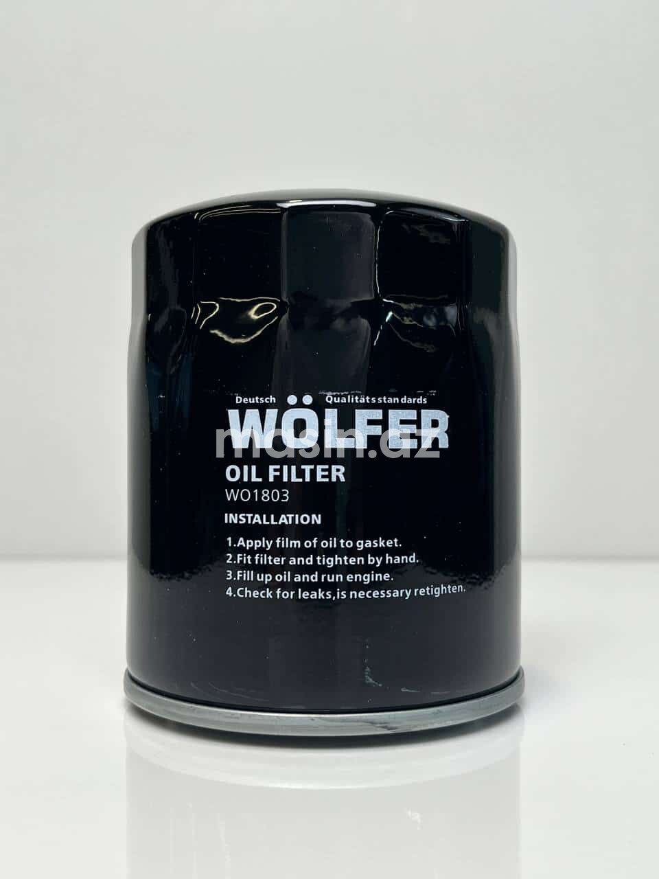 Mitsubishi Lancer - Yağ filteri