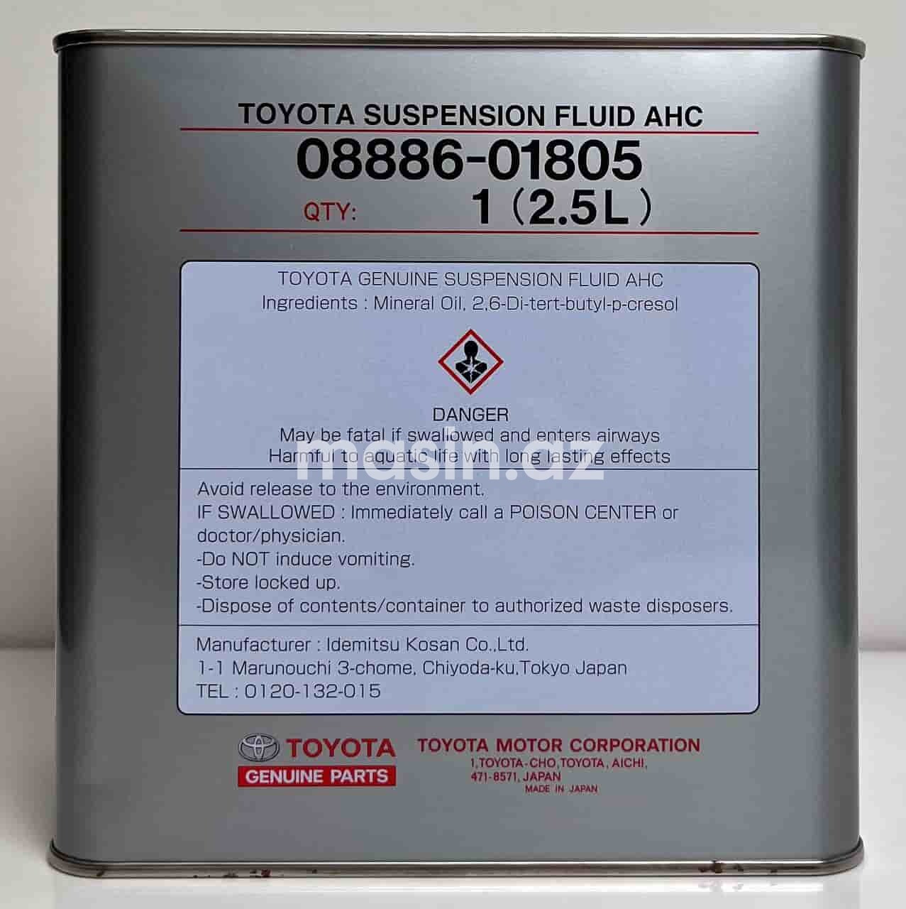 Amortizator yağı Toyota - 1 L